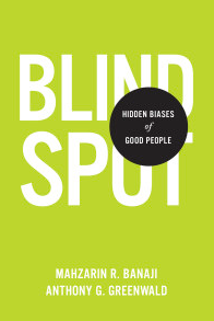 blind spot book